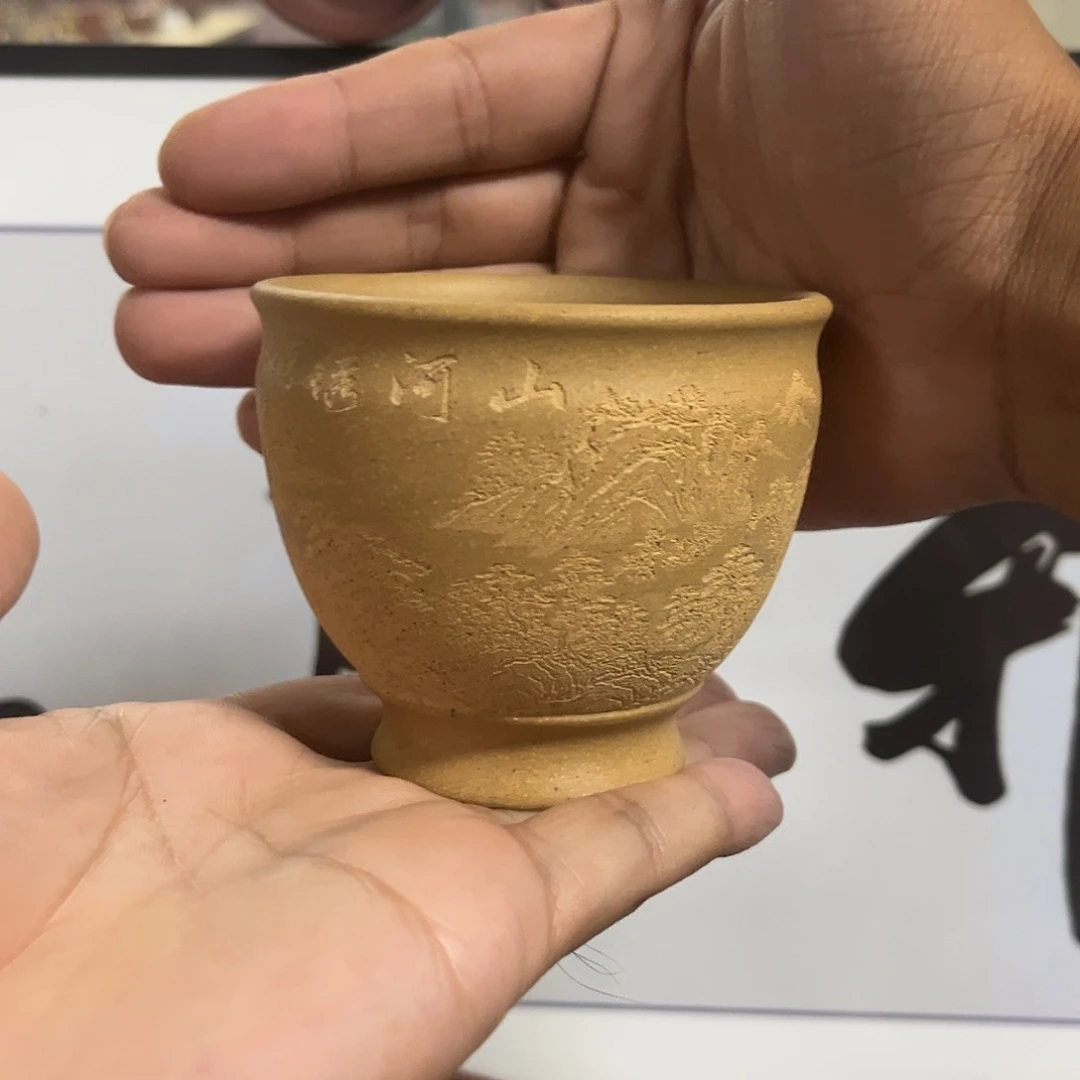 茶壶紫砂紫砂原矿111