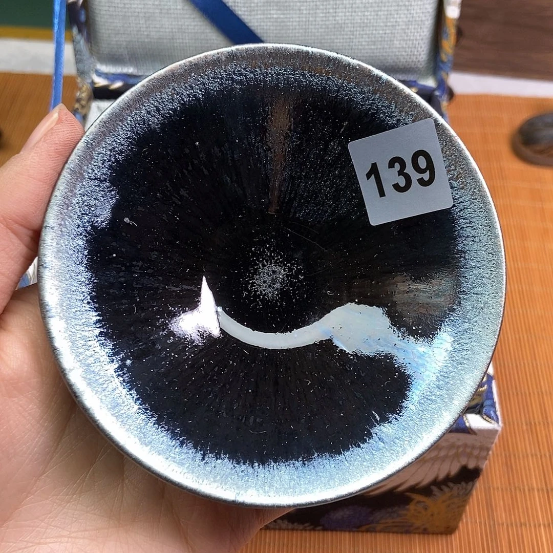 茶盏伊伊建窑建盏茶器139