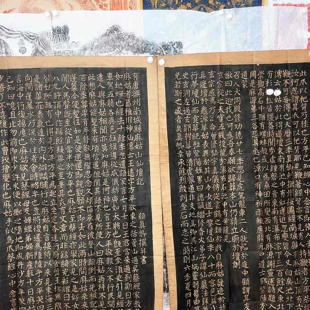 昌化石印石圆*888888888888887