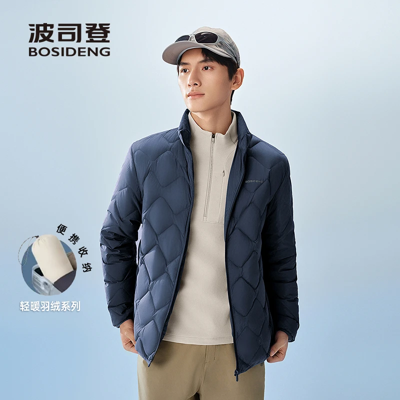 【爆款热销】波司登25年新款鹅绒菱格秋冬情侣时尚轻薄短款羽绒服
