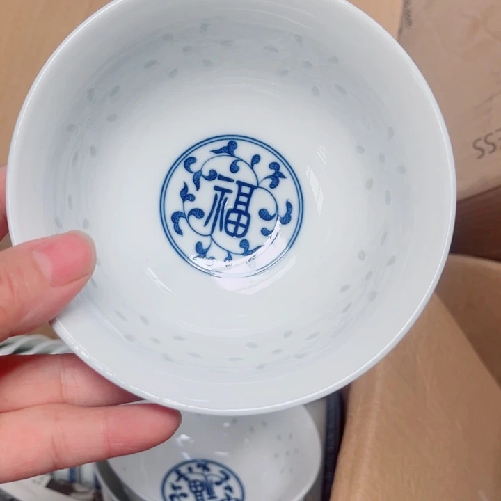 青花玲珑5寸饭碗福字