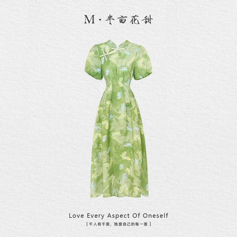 【清欢】新中式复古改良旗袍连衣裙夏2025气质收腰显瘦长裙