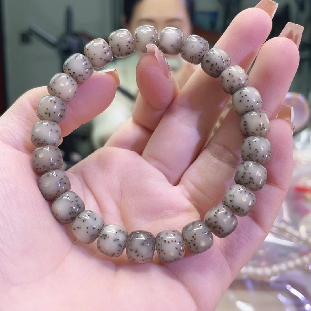 吊坠星月菩提星月菩提海南同枝果粉冰9x8