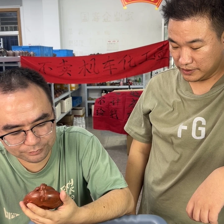 茶壶紫砂8888888888888888888