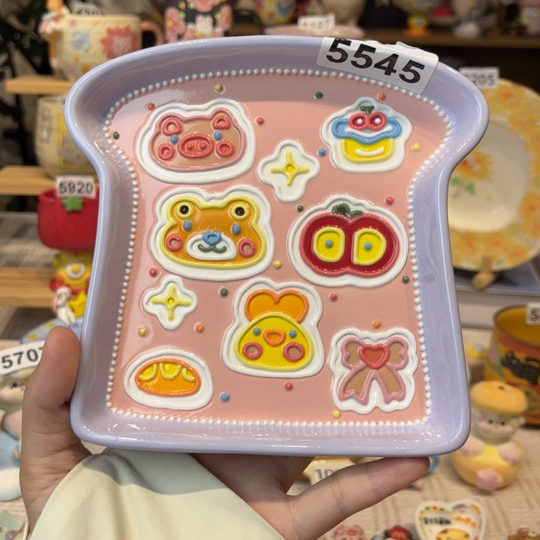 瓷片5545哈哈哈哈哈哈哈哈哈哈