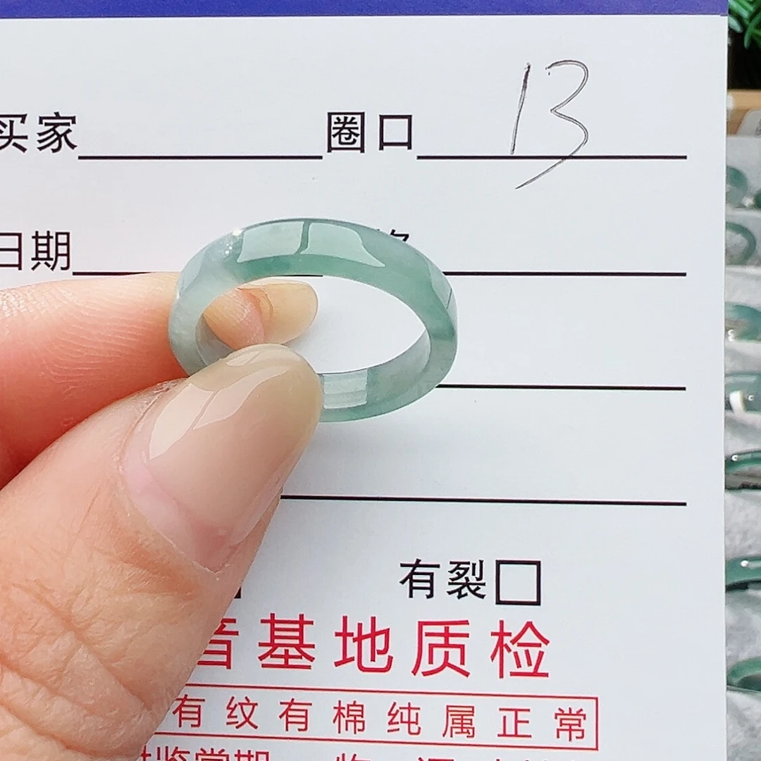 未镶嵌戒指翡翠翡翠