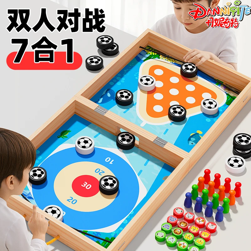 木质弹弹棋双人桌面游戏保龄球亲子互动生日礼物桌游儿童益智玩具