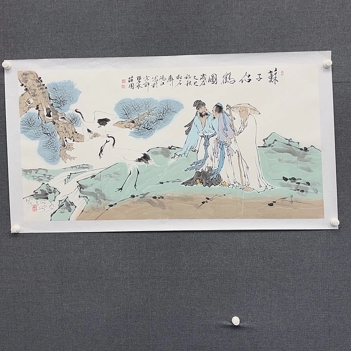 国画书画作品多次