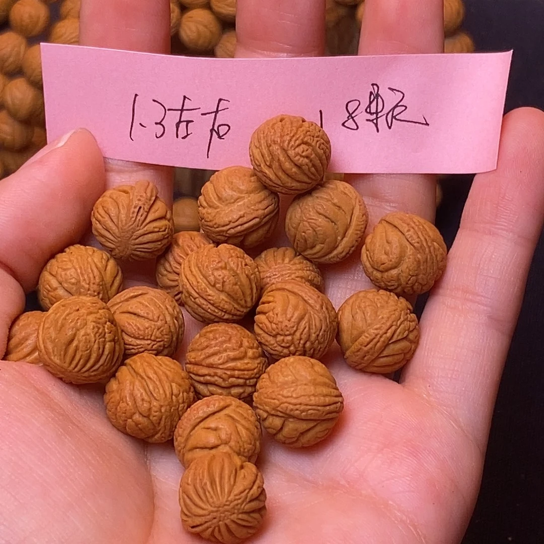 桃核吊坠秦岭龙纹桃核1