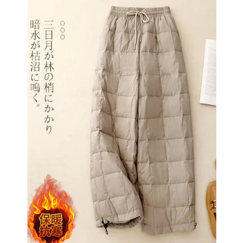 专柜欧货羽绒棉裤女冬季新款爆款外穿高腰抽绳加厚防寒直筒阔腿裤