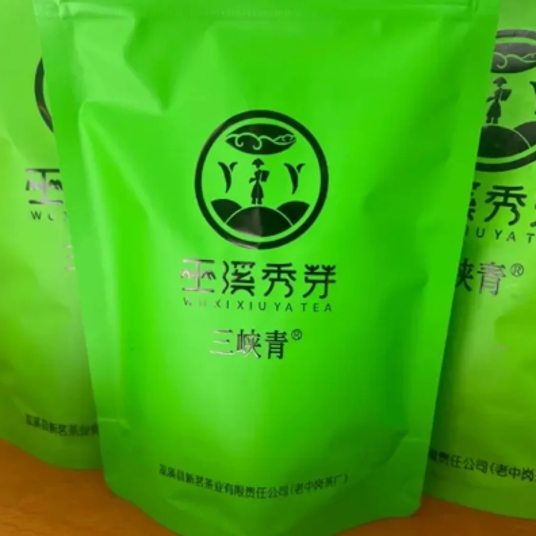 高山散点生态茶2024