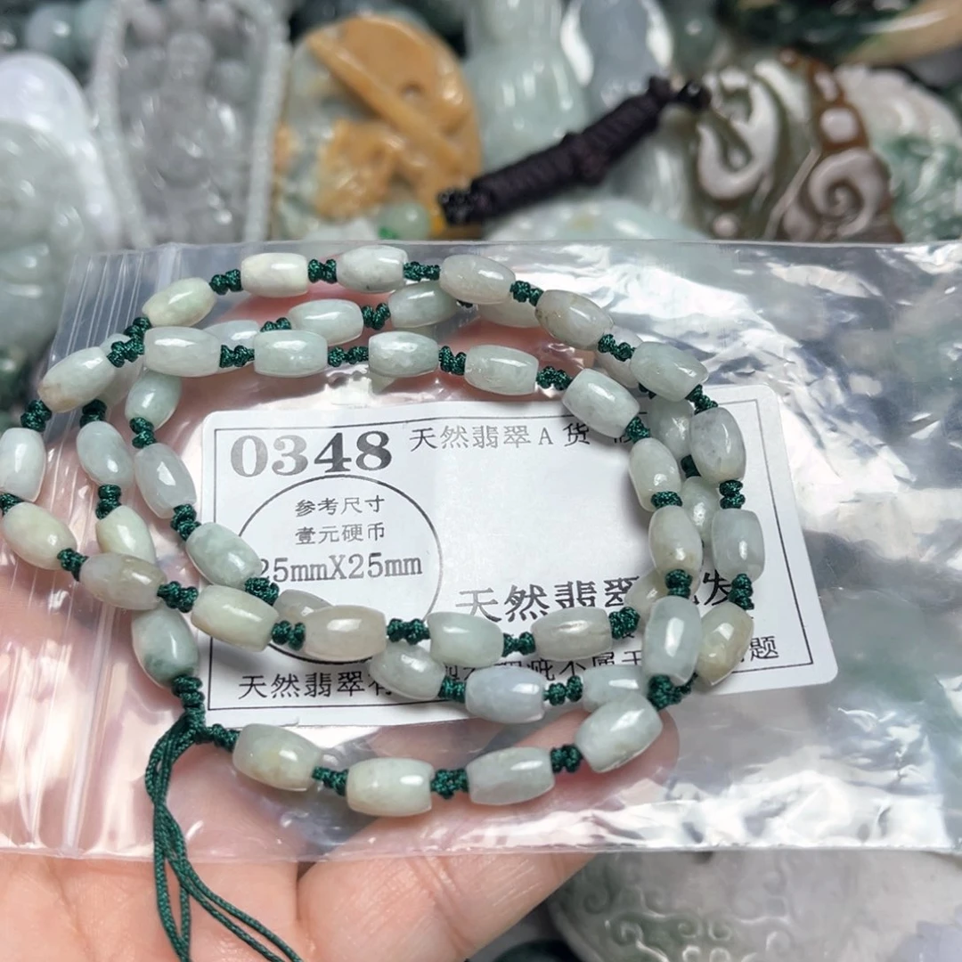 翡翠吊坠(不含链)未镶嵌0348