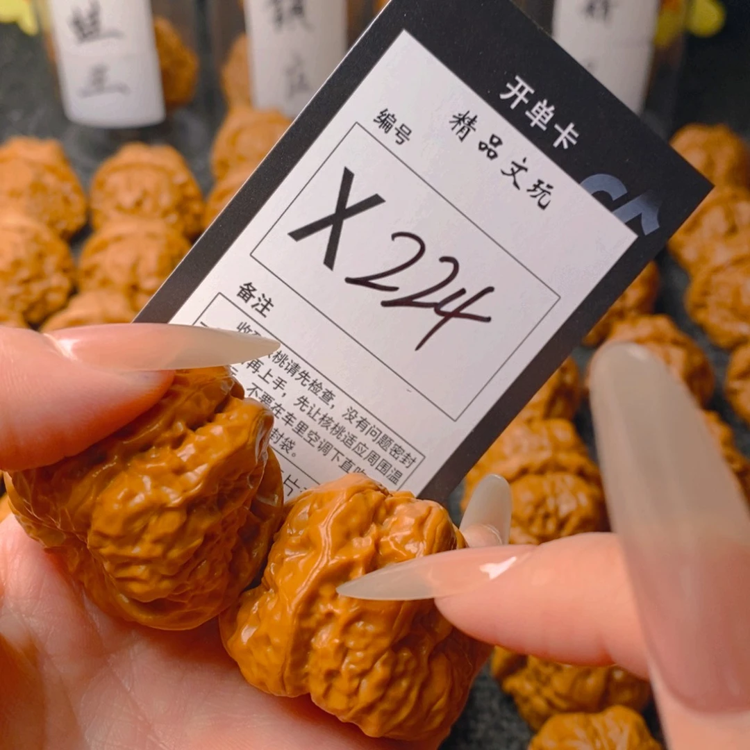 手串/手链核桃蛤蟆