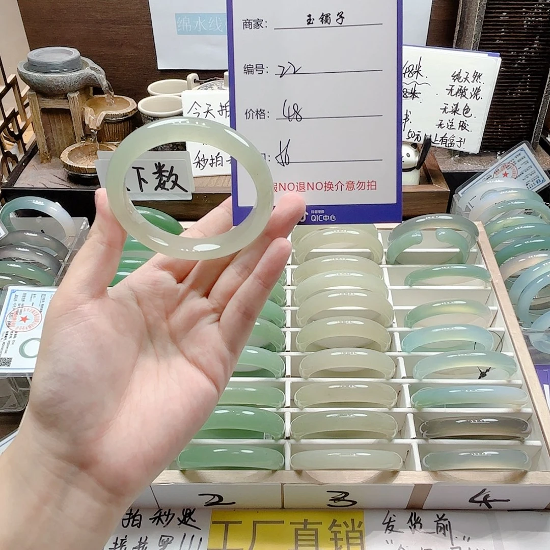 未镶嵌手镯石英岩玉22