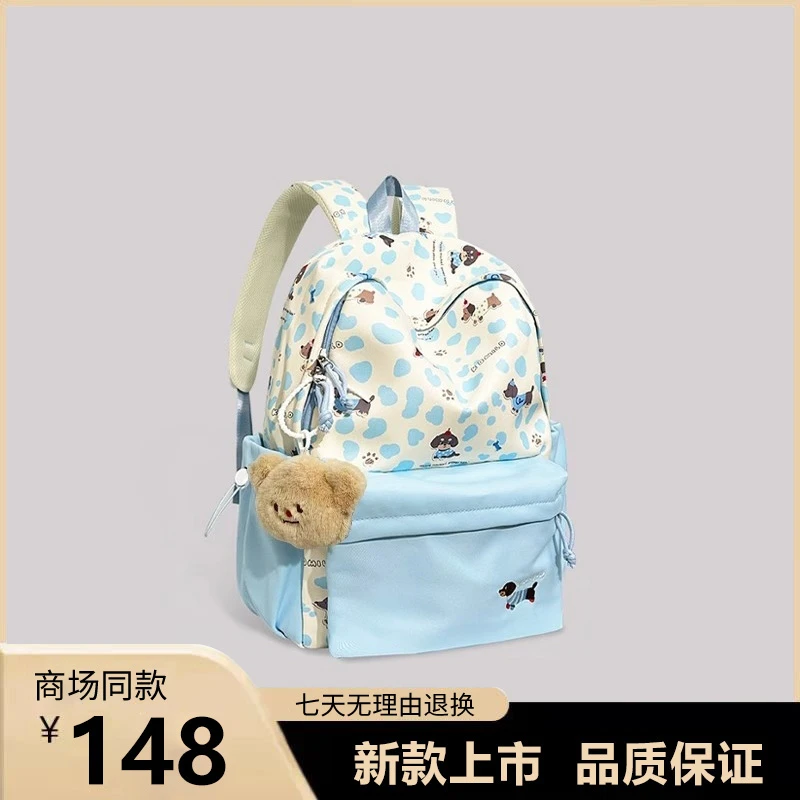 2025学生上课书包初中高中生可爱大容量双肩包软萌轻便小背包