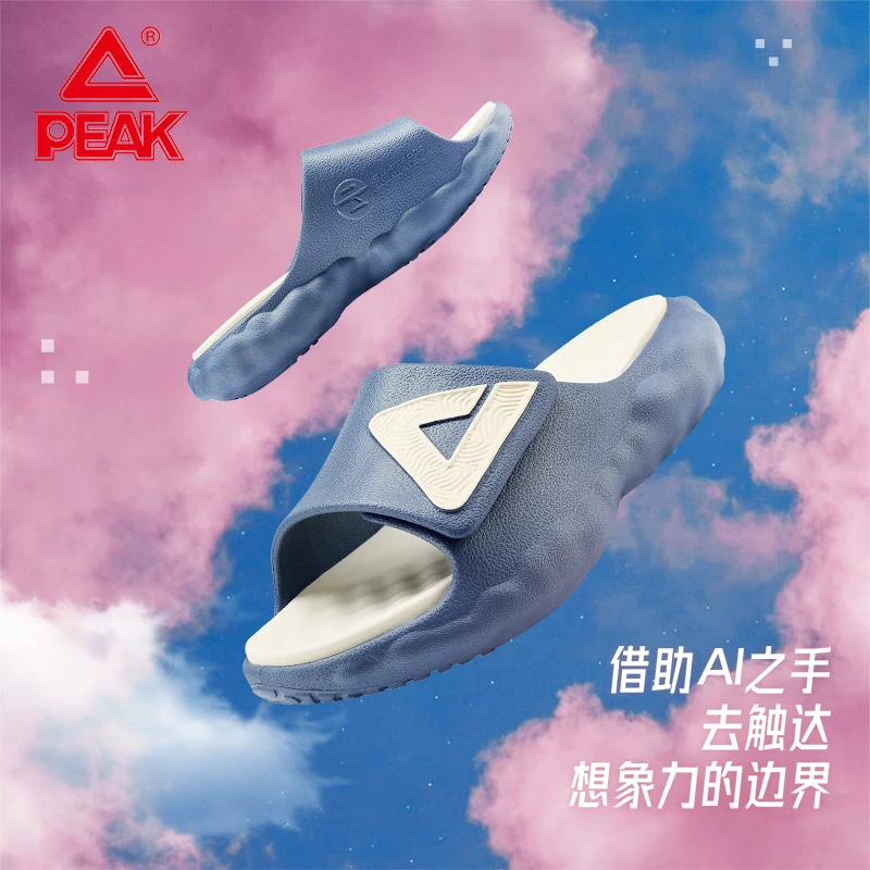 匹克态极云运动拖鞋情侣沙滩鞋增高魔术贴外穿防滑篮球休闲凉拖鞋