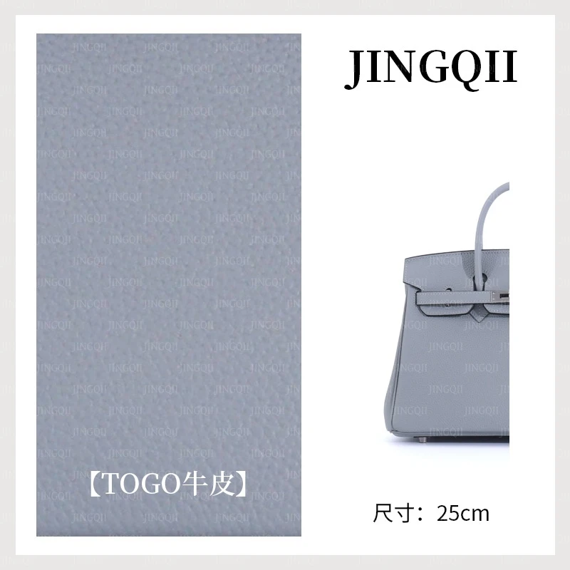 JINGQII【BK/25】木偶灰-原厂ToGo皮 铂金包包 手提女包 30734