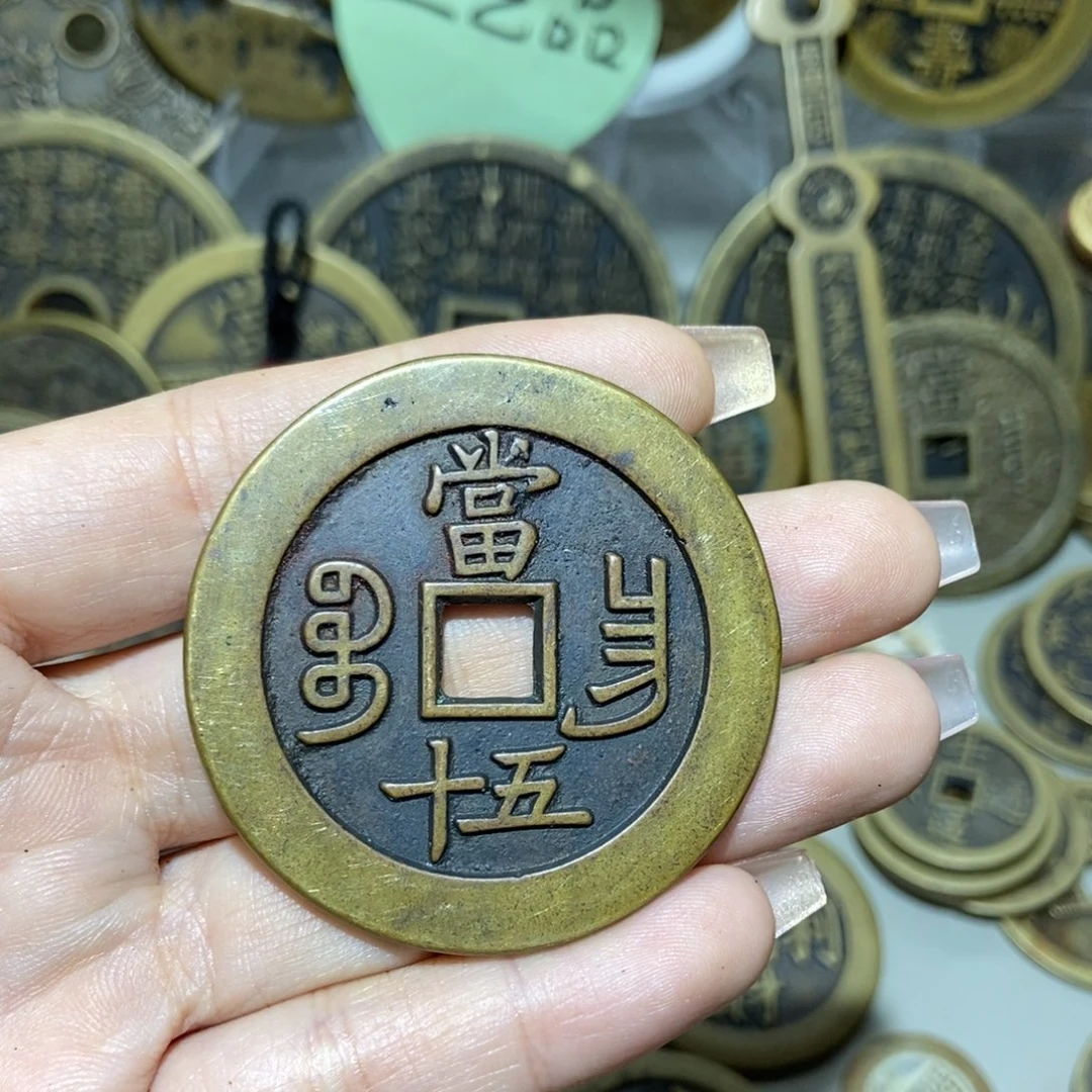 铜一物一拍工艺品