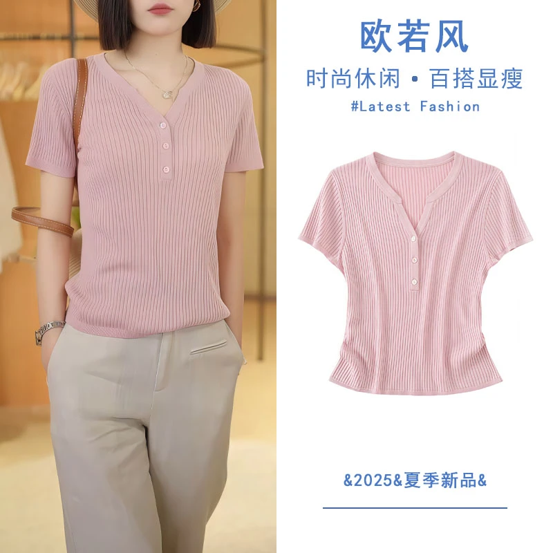 欧若风气质V领穿搭T恤2025夏季新款纽扣针织短袖薄款套头显瘦上衣