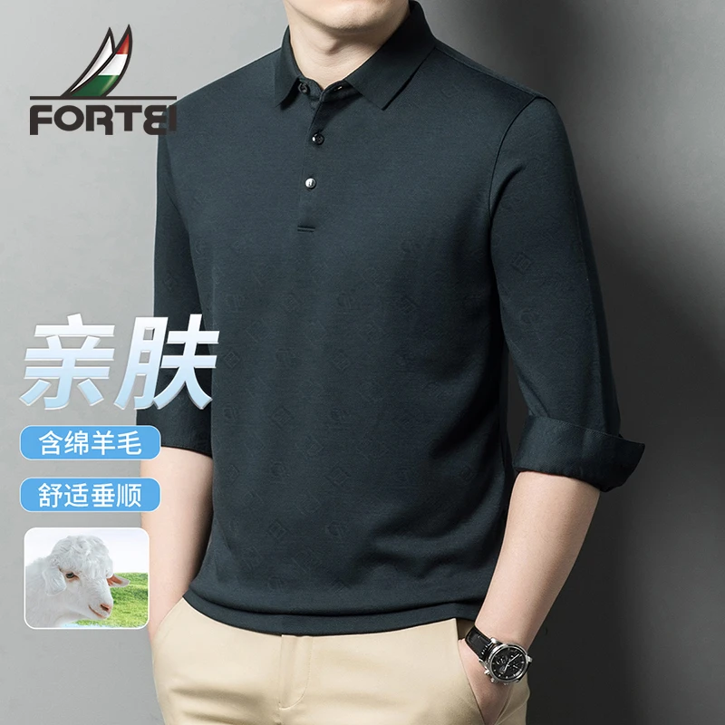 富铤【轻奢暗纹】【绵羊毛】男士春款翻领经典长袖POLO衫FZB90157389