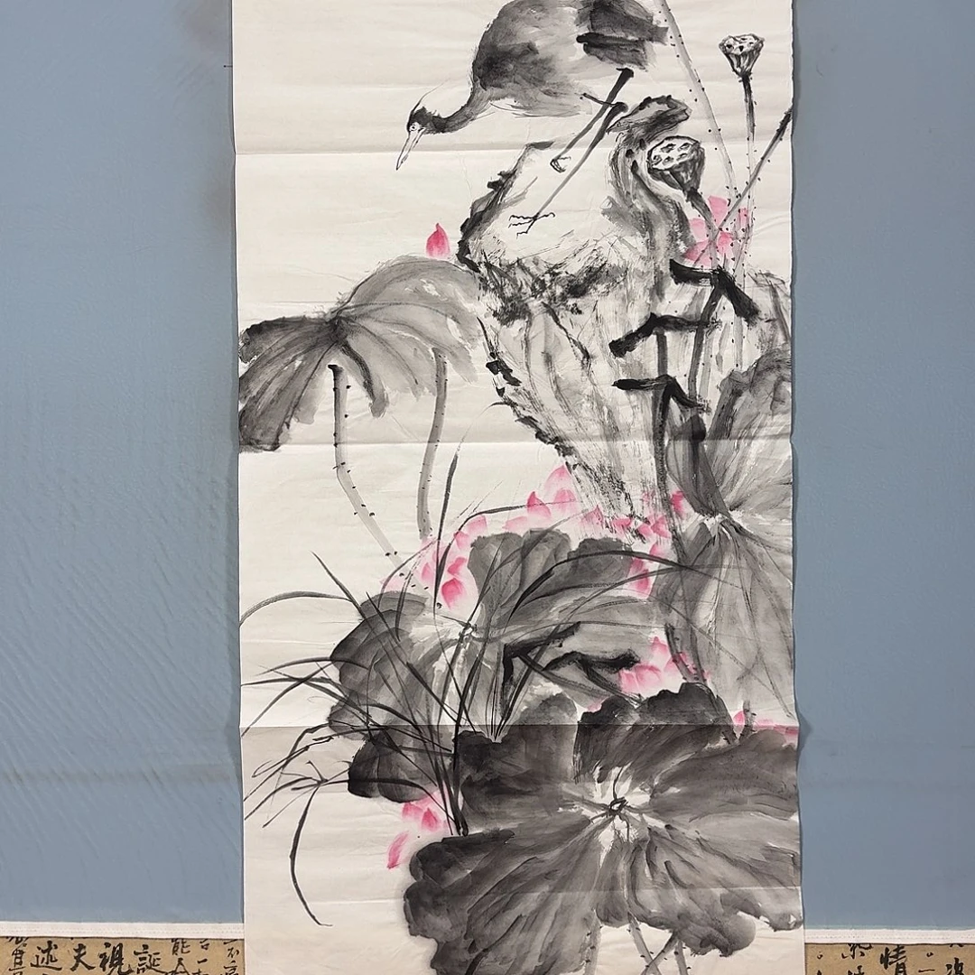 国画945 牡丹一如您的