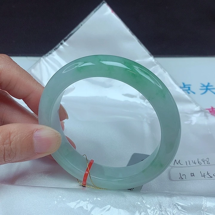 未镶嵌手镯翡翠57圈4698