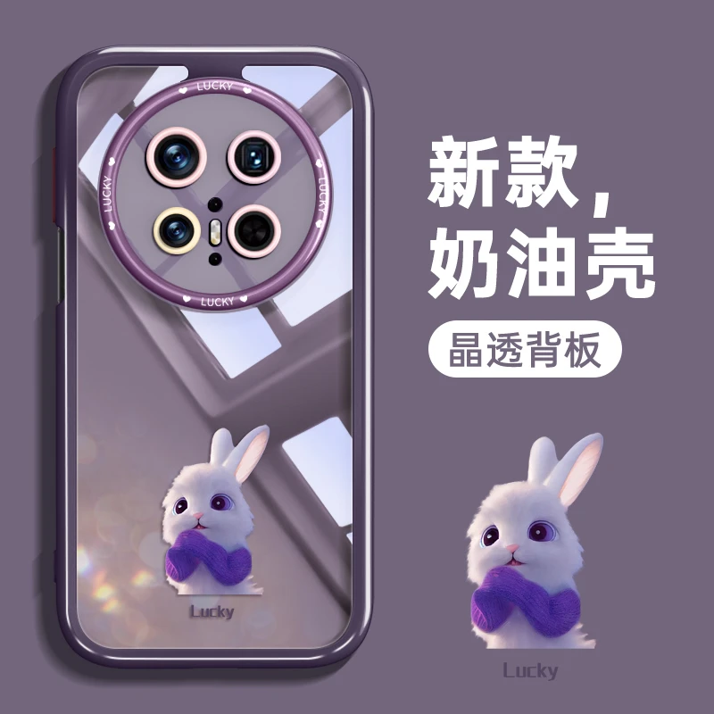 奶油围脖兔适用华为mate70手机壳mate70pro保护套70pro卡通透明