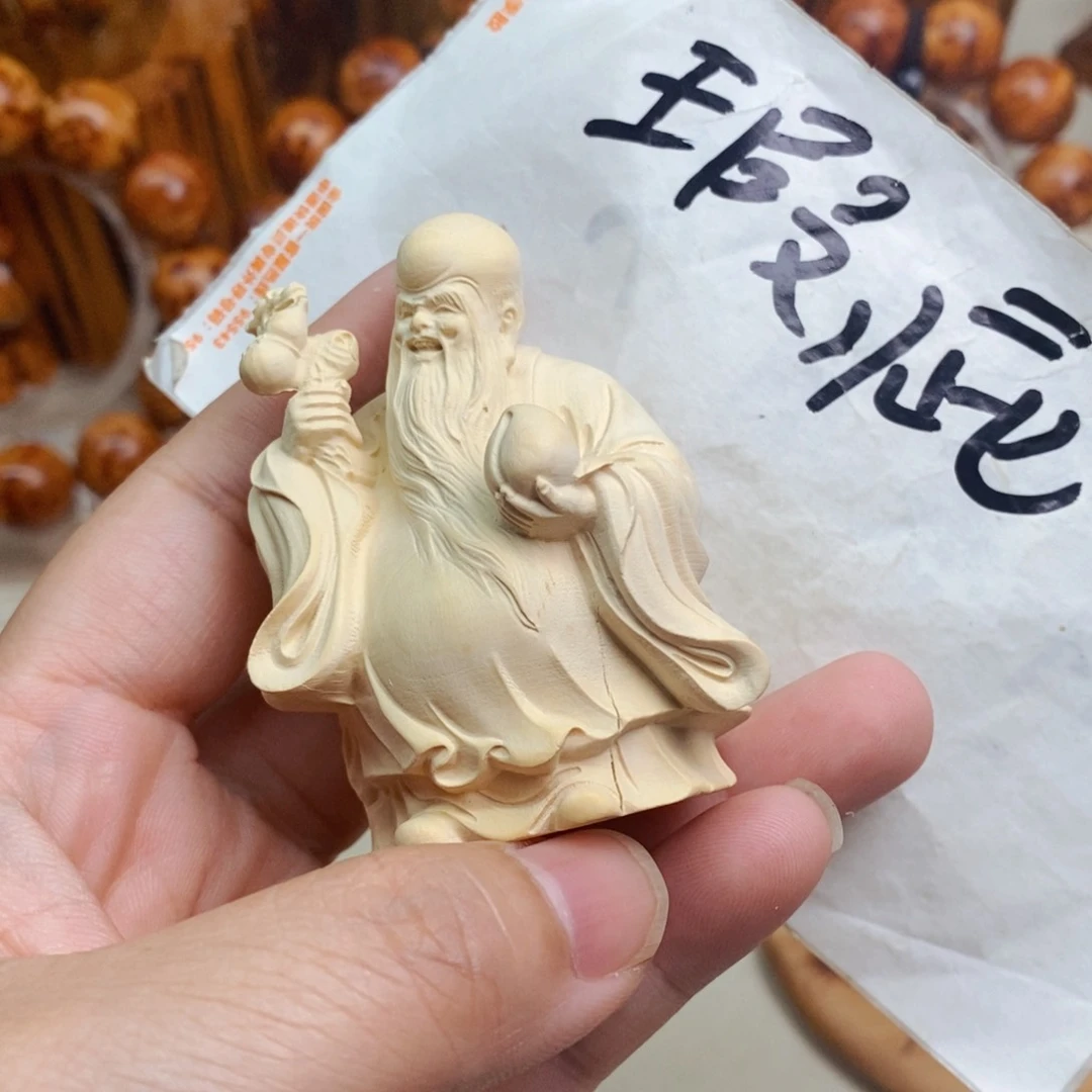 柏木（崖柏）瑕疵12