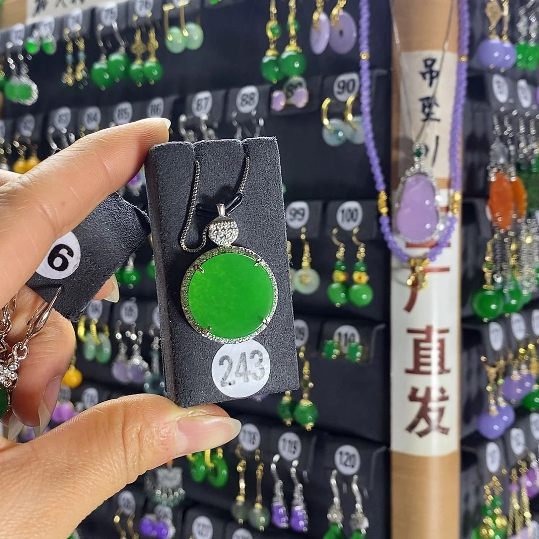银S925镶嵌翡翠耳饰243