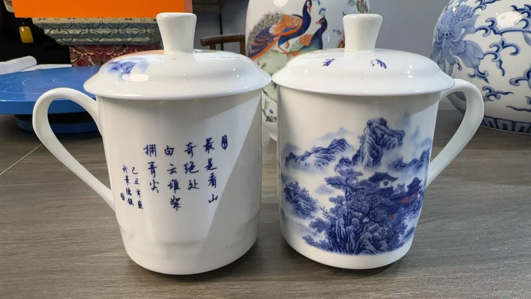 【景德镇】近代赏瓷