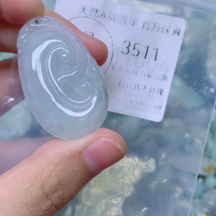 吊坠(不含链)未镶嵌翡翠