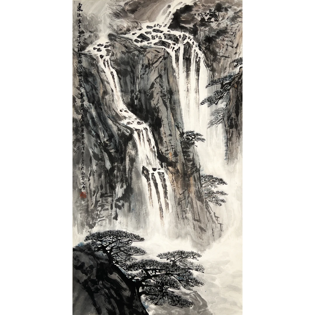 GZ166-宋文治绘画97x53cm/约4.6平尺