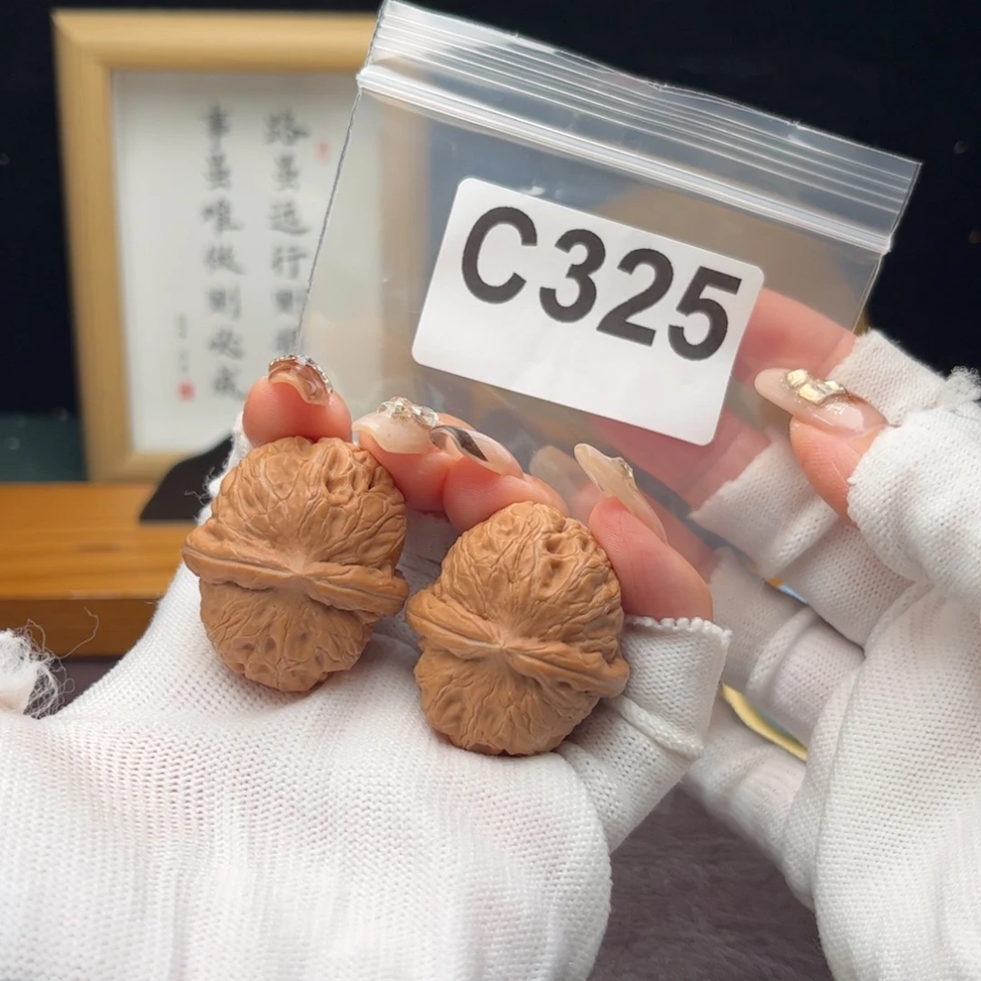 把件文玩核桃36元宝c325