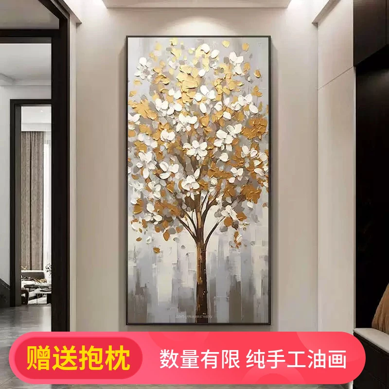 大芬花卉入户玄关装饰画发财树大芬村手绘油画轻奢风现代走廊挂画