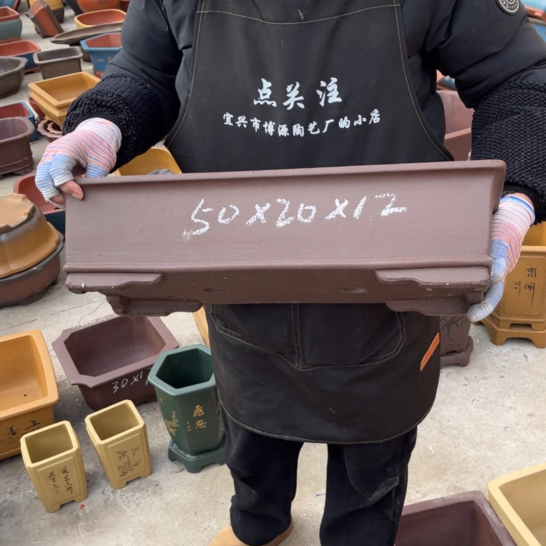 紫砂花盆盆景艺术