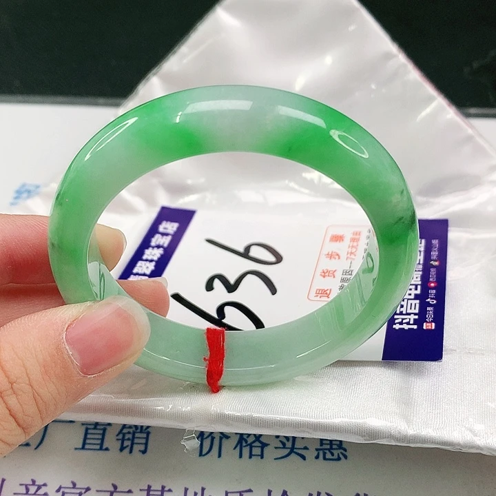 未镶嵌手镯翡翠翡翠