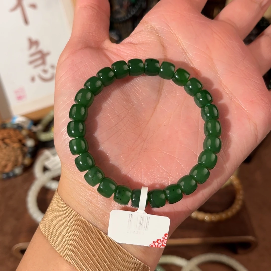 未镶嵌手链和田玉