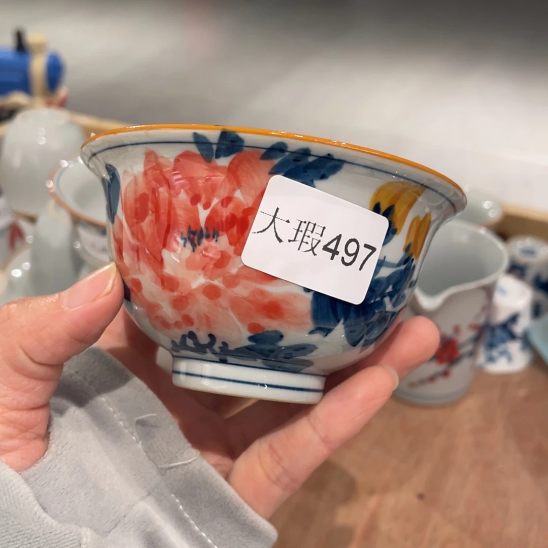 微瑕釉下彩纯手绘