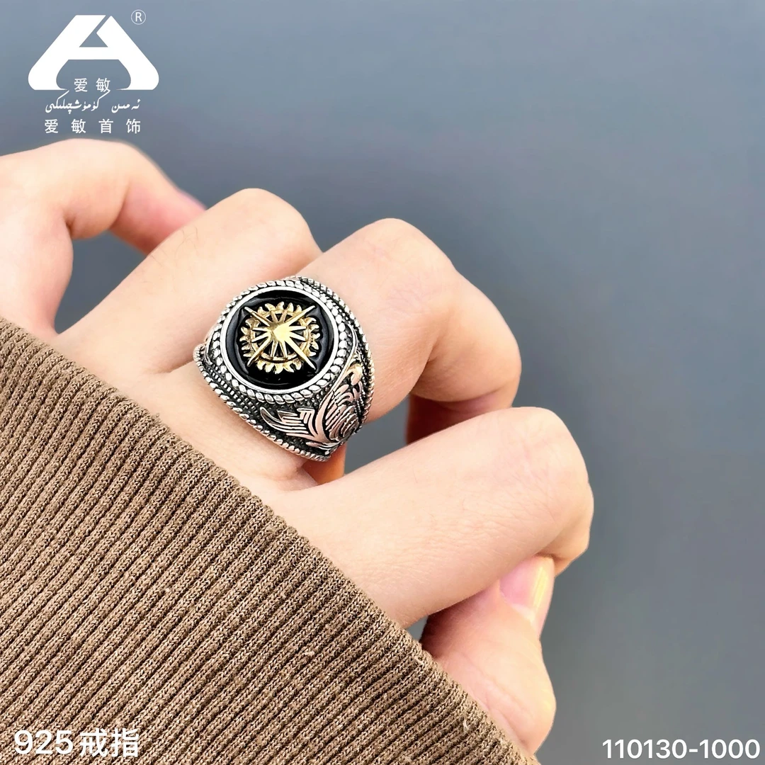 925银仿珍珠戒指 爱敏首饰戒指110130