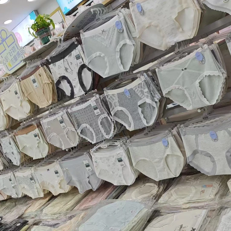 阿星女士内裤直播链接（40-90号）