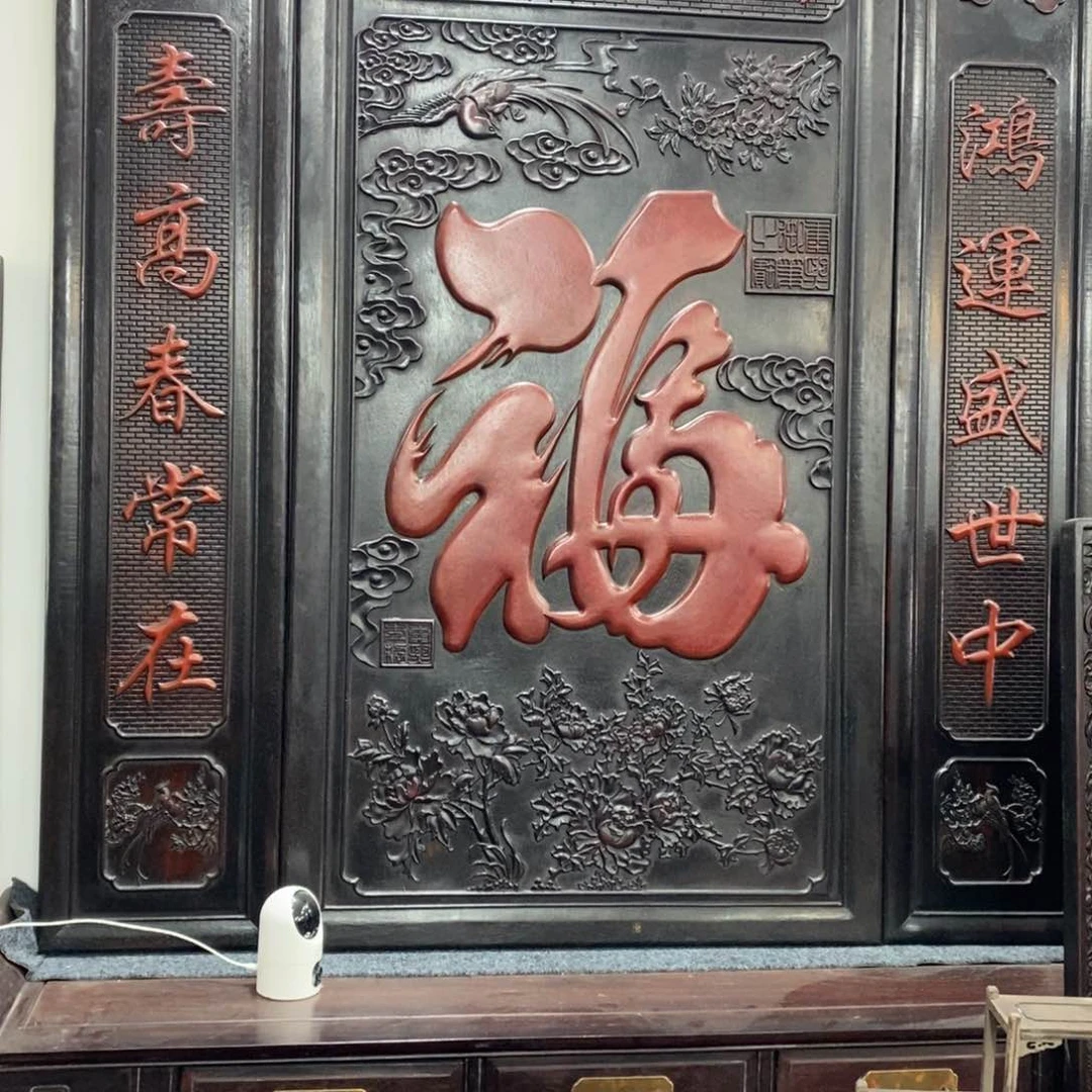 非洲紫檀（红花梨）安***表