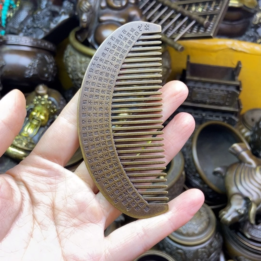 铜铜铜铜铜铜铜铜铜