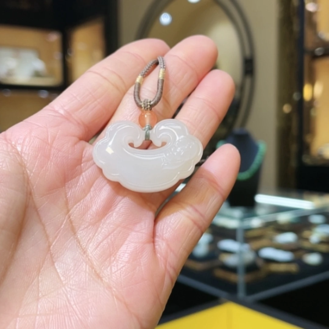 【闪购商品】和田玉颈饰未镶嵌荷花如意锁