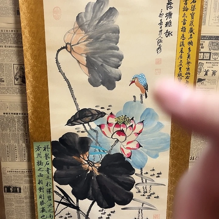 哈哈哈哈哈哈哈哈哈哈哈哈