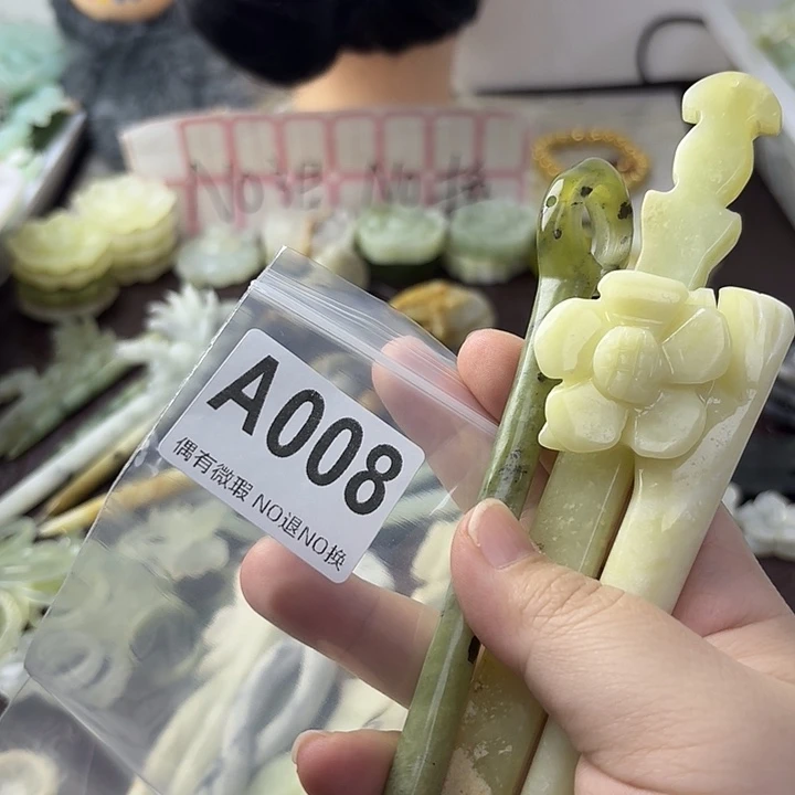 小****蛇纹石玉合金发饰