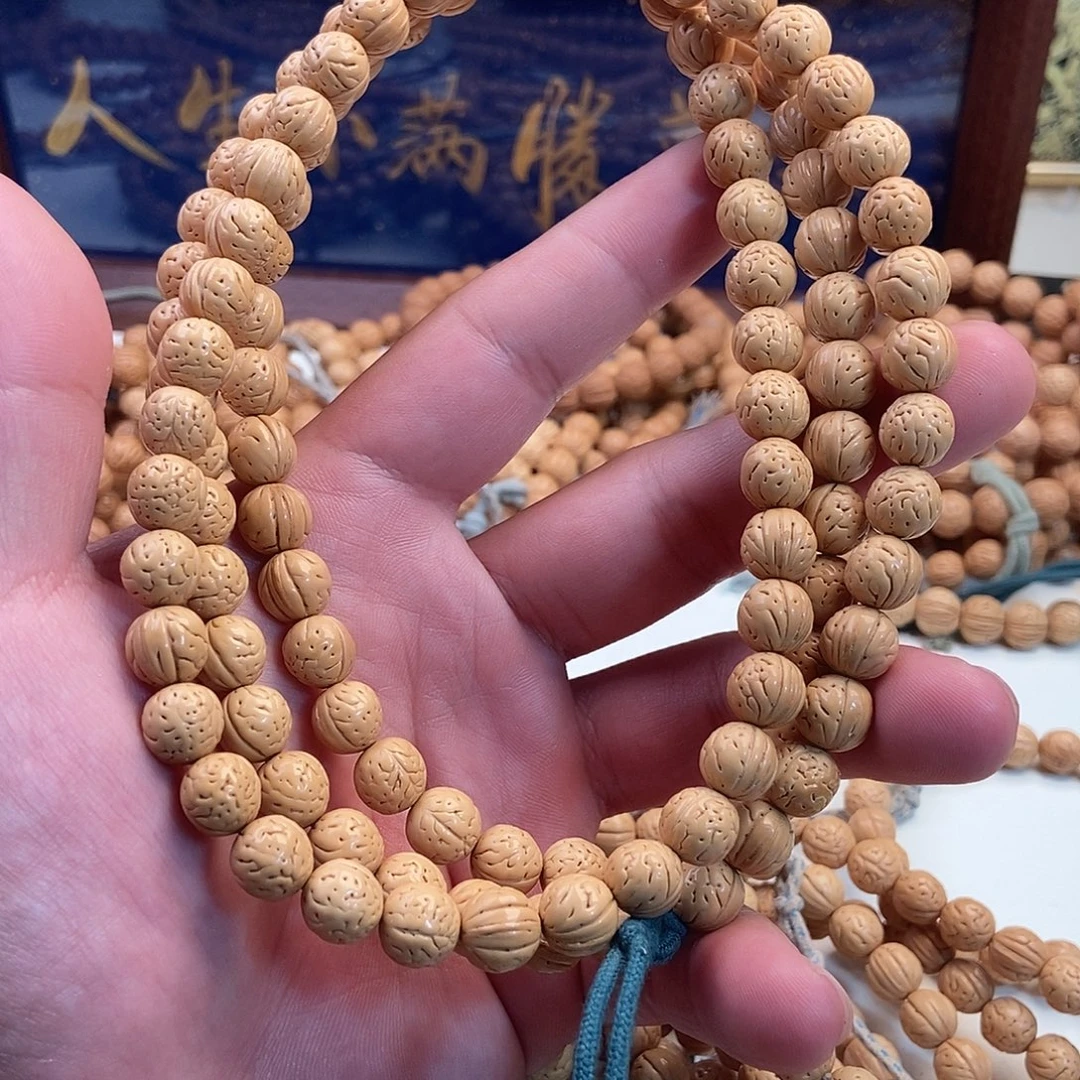 潘***生吊坠桃核1111111111111