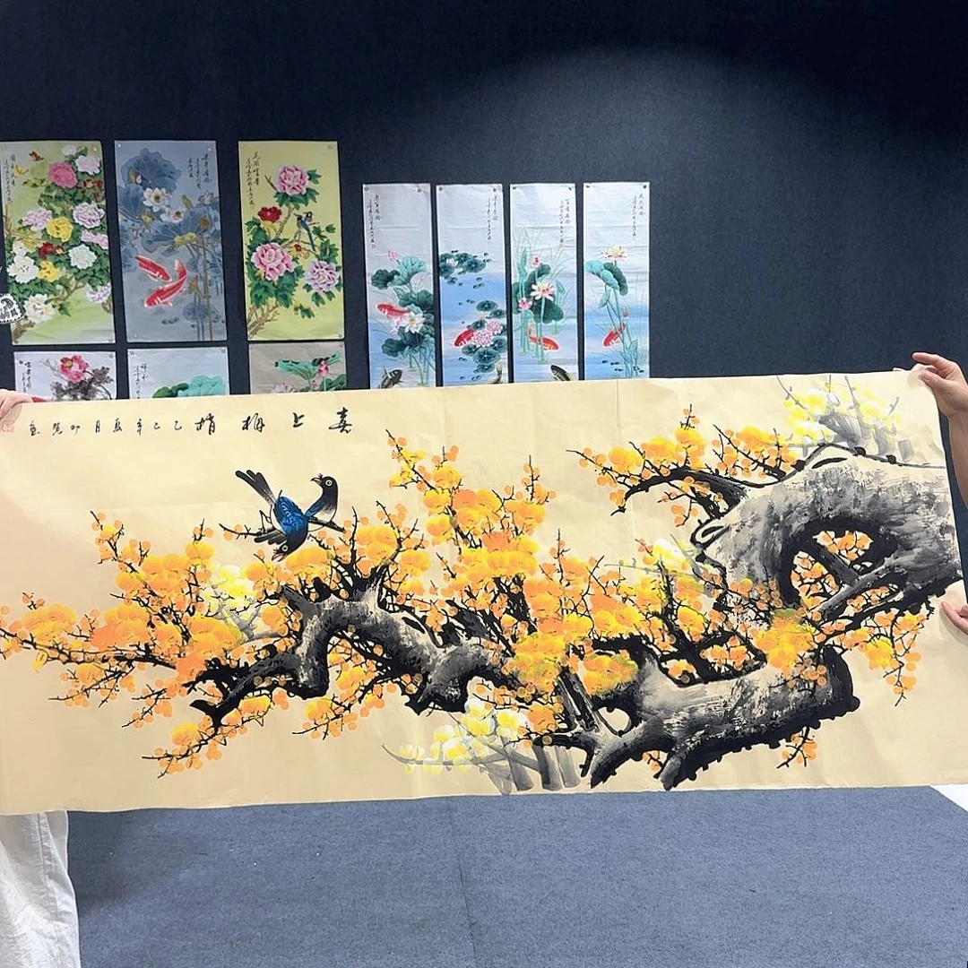 国画非常精美的一副作品