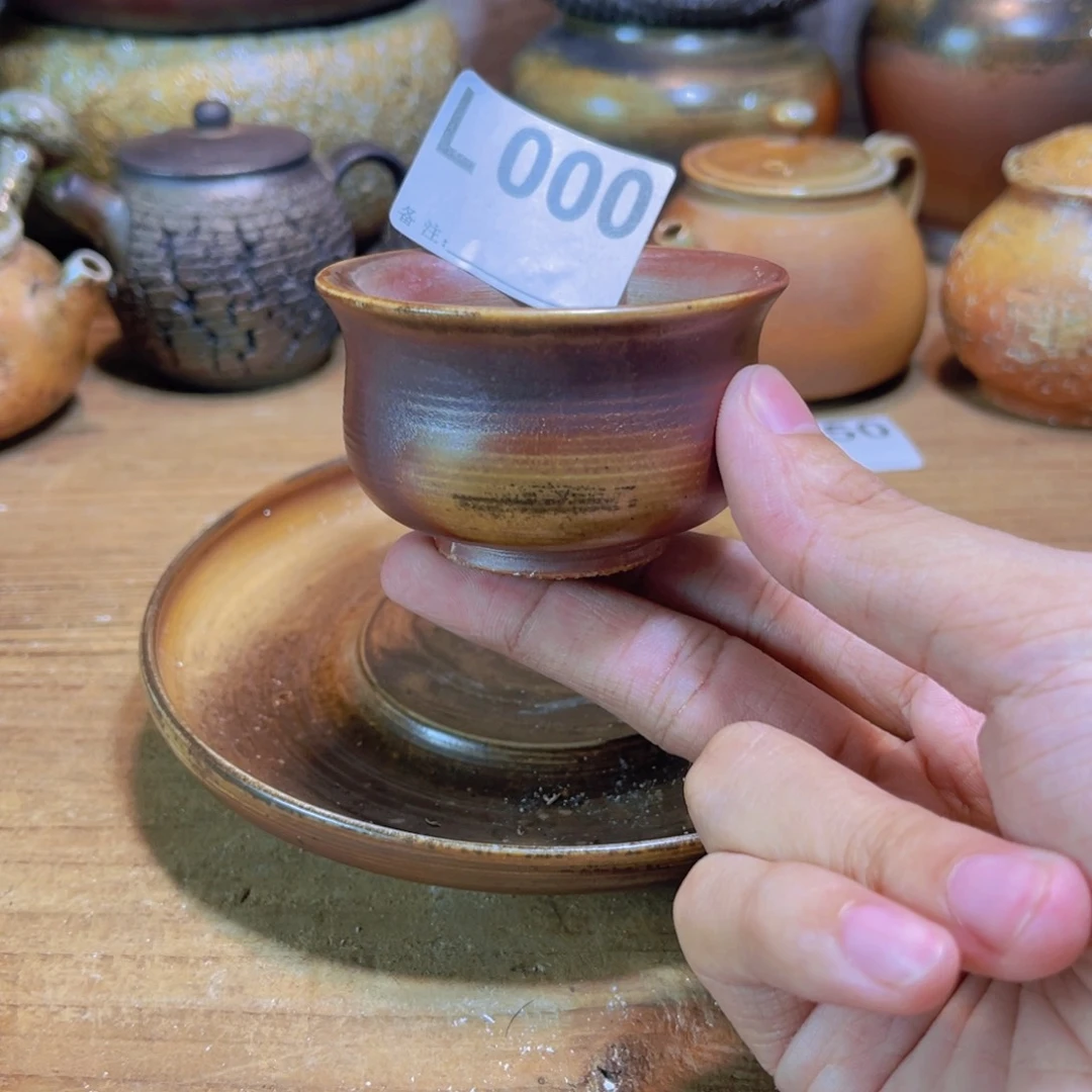 纯手工制作工艺（柴烧）裸烧纯手工制作柴烧杯000
