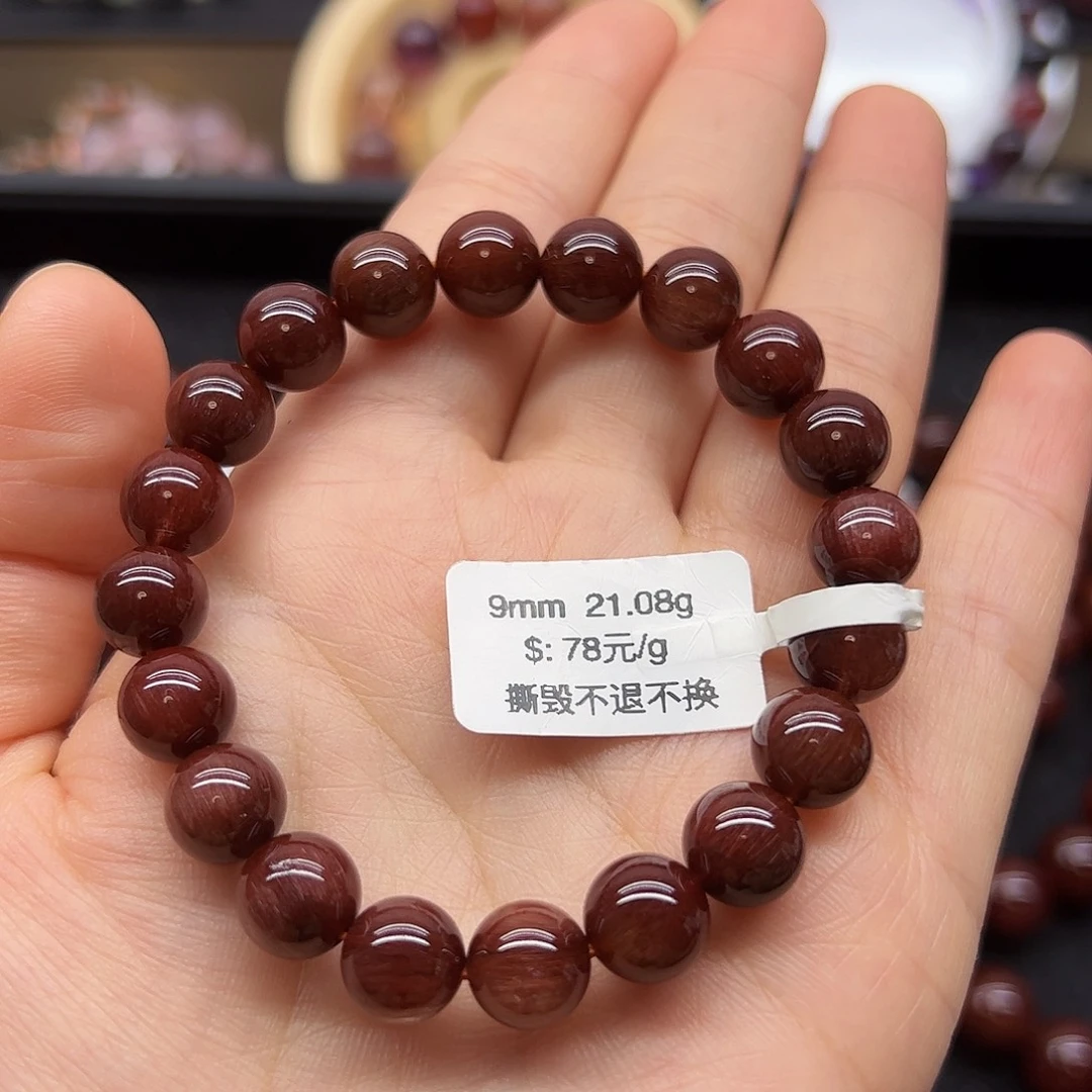 水晶手链未镶嵌天然水晶