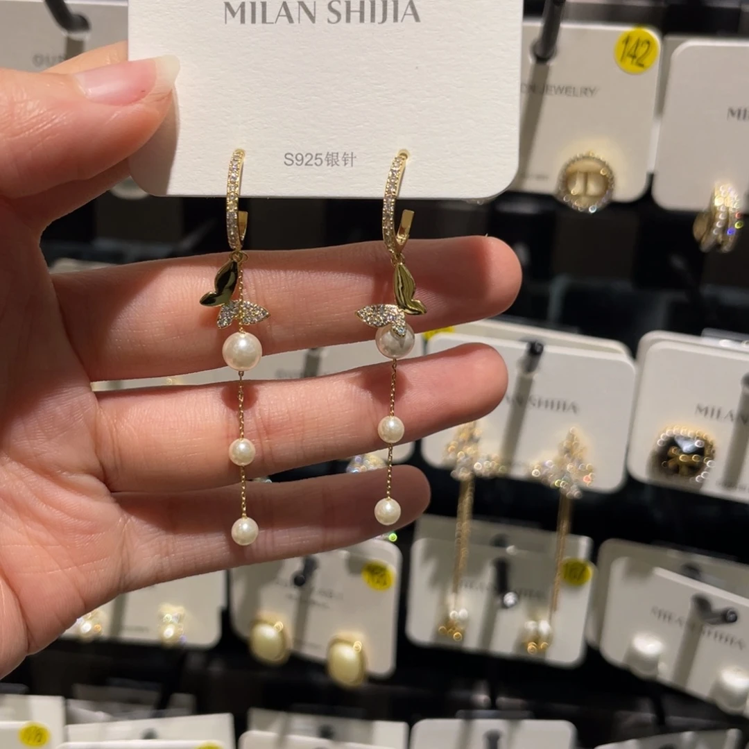 锆石铜合金合金蝴蝶流苏